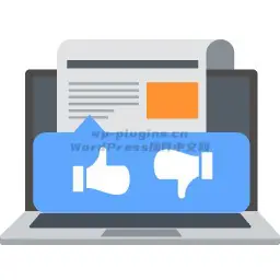 Posts Like Disliked点赞插件常见问题