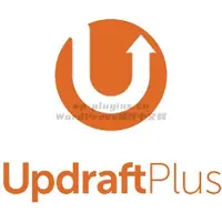 使用UpdraftPlus时的常见问题解答