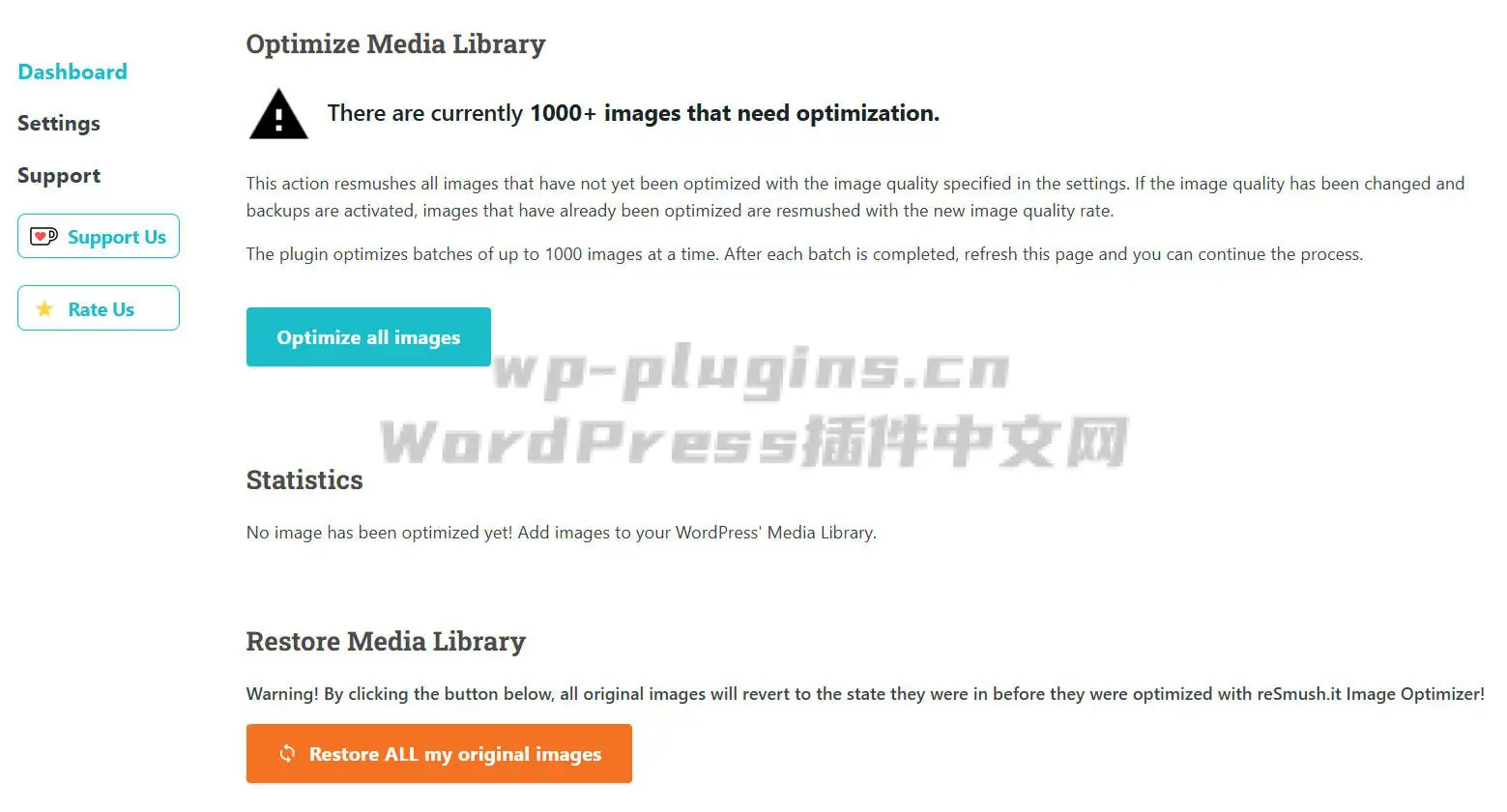 免费WordPress图片压缩与优化插件